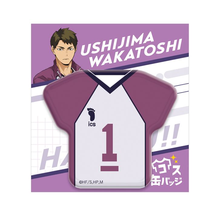 ハイキュー！！コス缶バッジ「牛島若利」