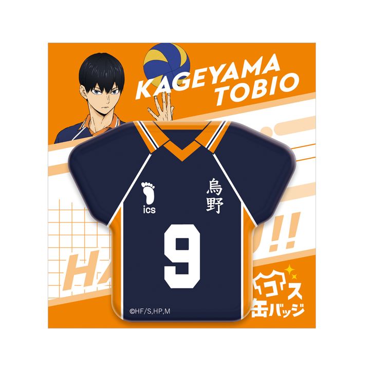 カミオジャパン「ハイキュー！！コス缶バッジ」