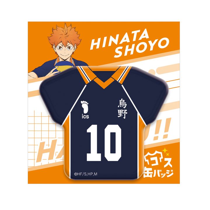 ハイキュー！！コス缶バッジ「日向翔陽」