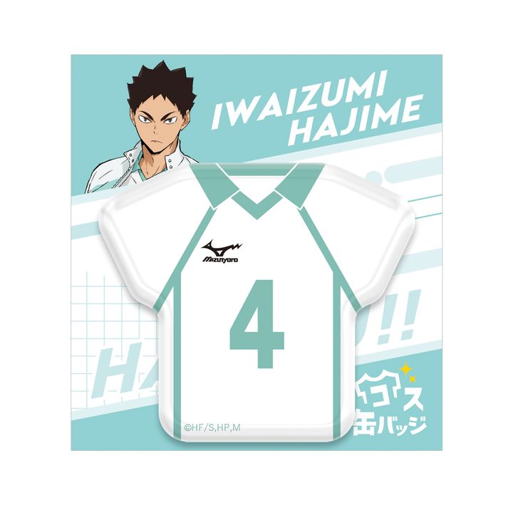 ハイキュー！！コス缶バッジ「岩泉一」
