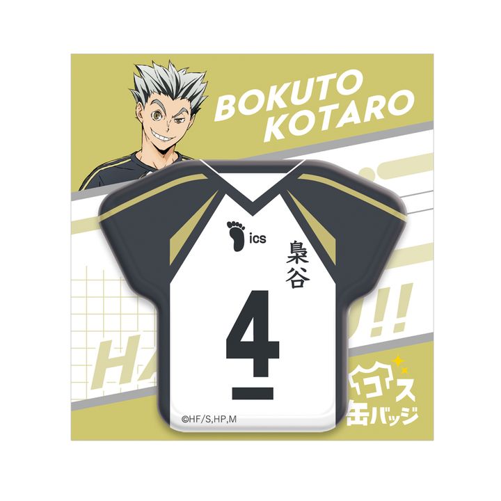 ハイキュー！！コス缶バッジ「木兎光太郎」