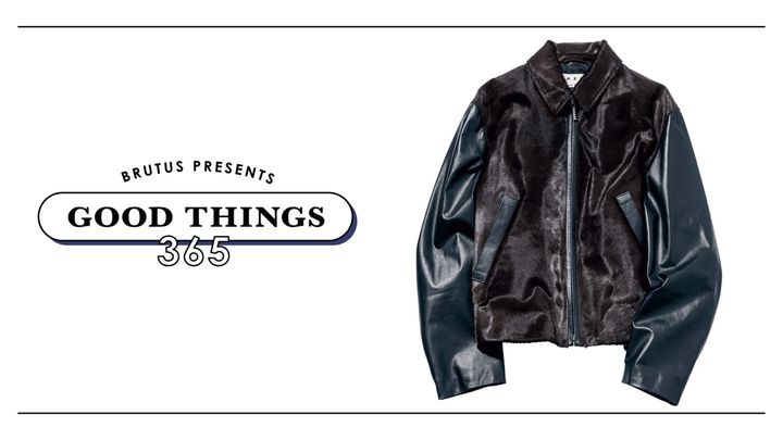 〈マルニ〉のバイカージャケット