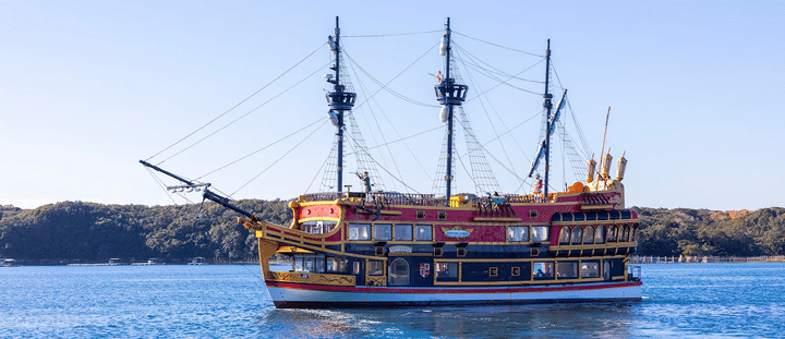 遊覧船「エスペランサ」