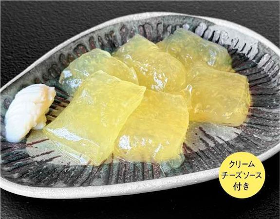 【神奈川県横浜市】「そば季寄 季作久」がそごう横浜にわらび餅専門店をオープン！限定商品も発売