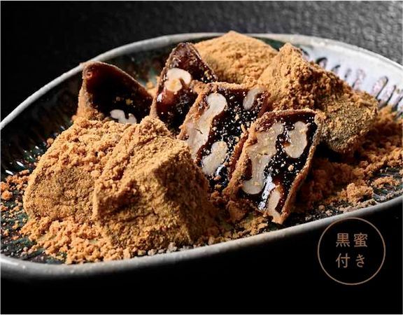 【神奈川県横浜市】「そば季寄 季作久」がそごう横浜にわらび餅専門店をオープン！限定商品も発売