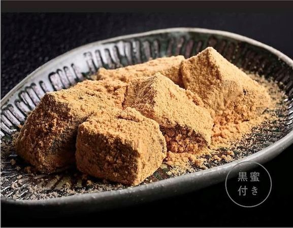 【神奈川県横浜市】「そば季寄 季作久」がそごう横浜にわらび餅専門店をオープン！限定商品も発売