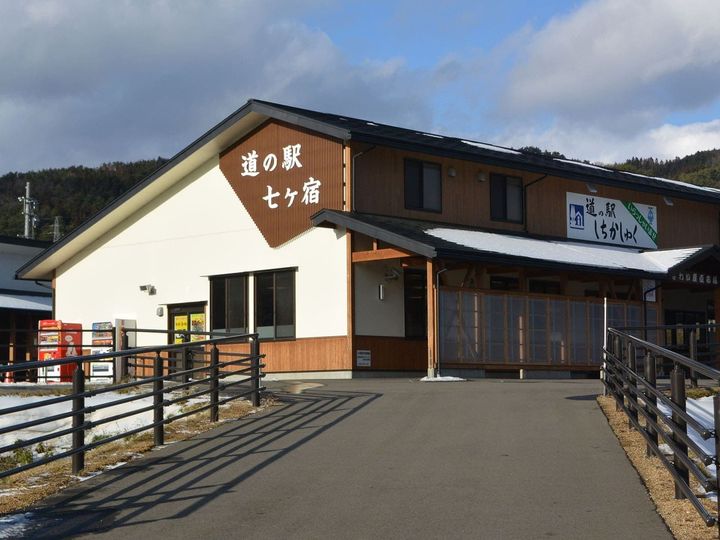 All About ニュース編集部が全国205人を対象に実施した「秋に行きたい道の駅に関するアンケート」の調査結果から、「秋に行きたいと思う宮城県の道の駅」ランキングを発表！ 2位「七ヶ宿」を抑えた1位は？