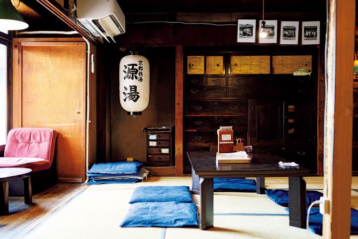 源湯 くつろぎスペース