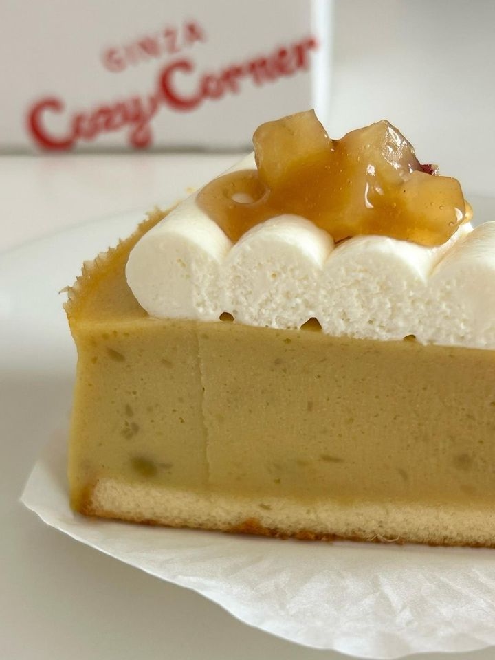 画像2: 出典：Instagram