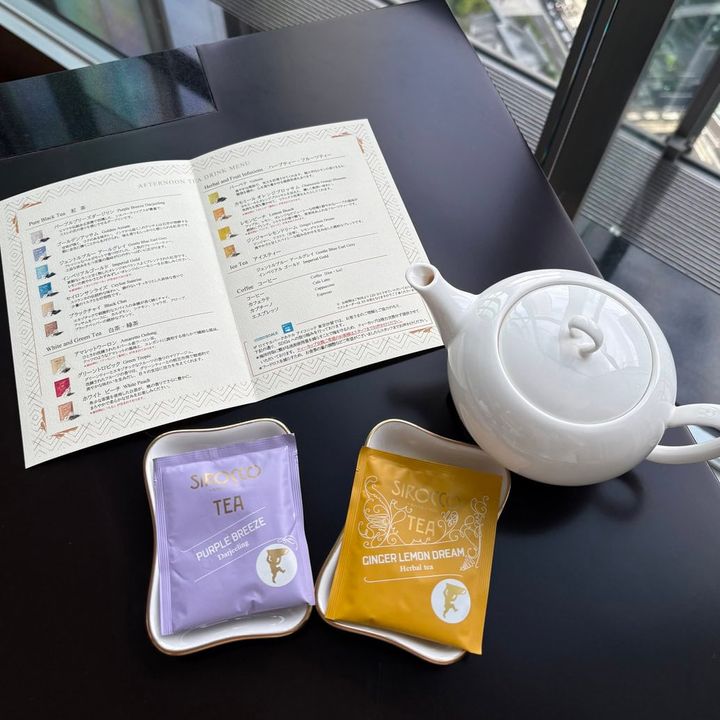 AFTERNOON TEA with “SIROCCO”「シャインマスカット」