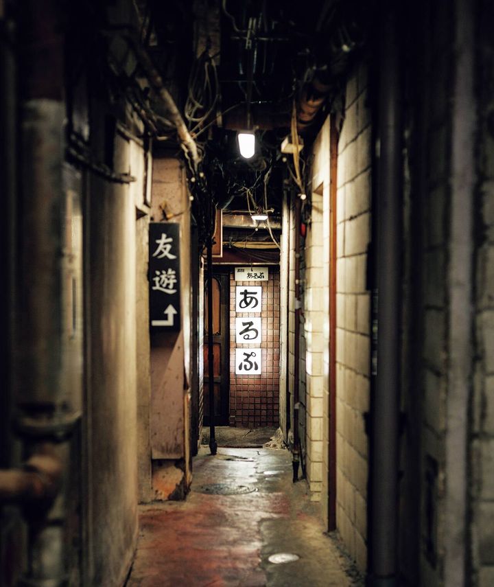 新橋『あるぷ』の外観