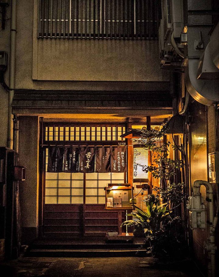 銀座一丁目『はち巻岡田』の外観