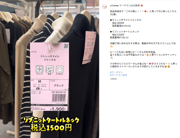 テントの設営や撤収がめんどくさい…そんな悩みを一発で解決するエアテントが優秀すぎる！