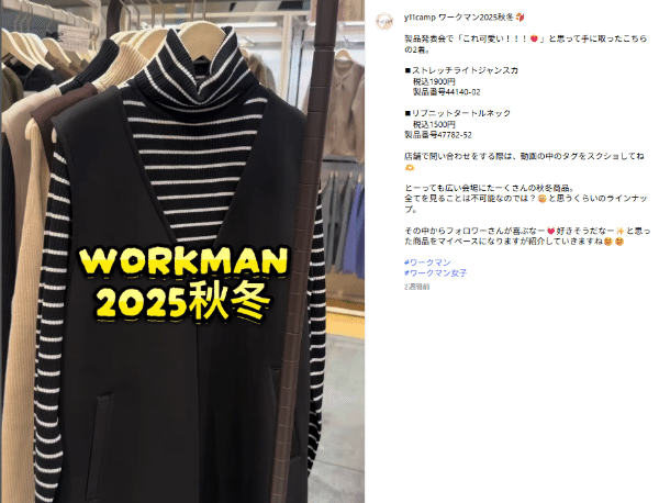 テントの設営や撤収がめんどくさい…そんな悩みを一発で解決するエアテントが優秀すぎる！