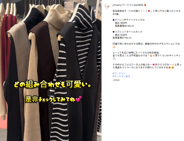テントの設営や撤収がめんどくさい…そんな悩みを一発で解決するエアテントが優秀すぎる！