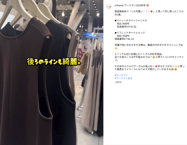 テントの設営や撤収がめんどくさい…そんな悩みを一発で解決するエアテントが優秀すぎる！