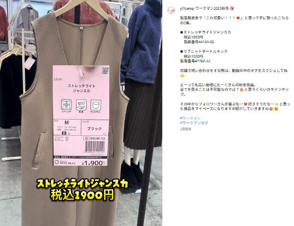 テントの設営や撤収がめんどくさい…そんな悩みを一発で解決するエアテントが優秀すぎる！