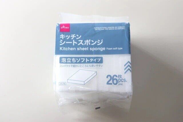 ダイソー キッチンシートスポンジ（26枚 泡立ちソフトタイプ） パッケージ