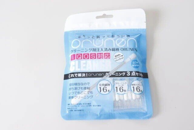 ダイソー orunen パッケージ