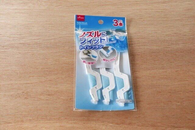 ダイソーのトイレブラシのパッケージ