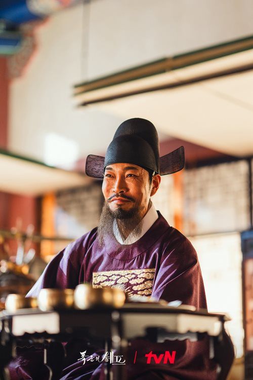 『暴君のシェフ』