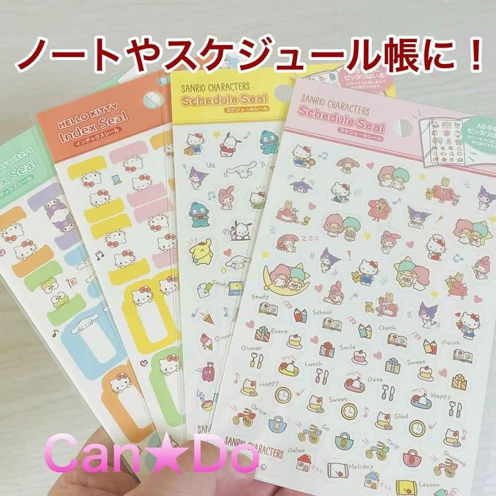 画像1: 出典：Instagram