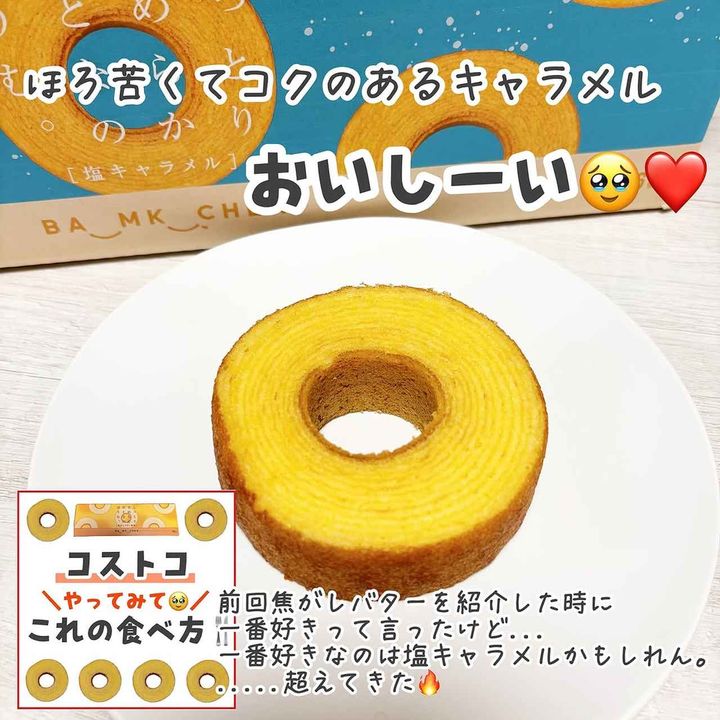 画像3: 出典：Instagram