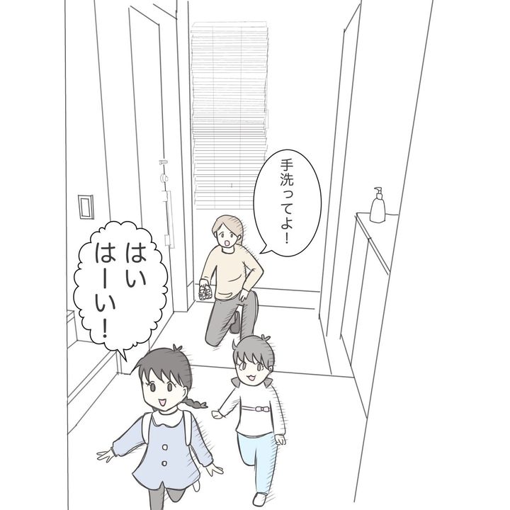 ままぽぽ／公園おじさん