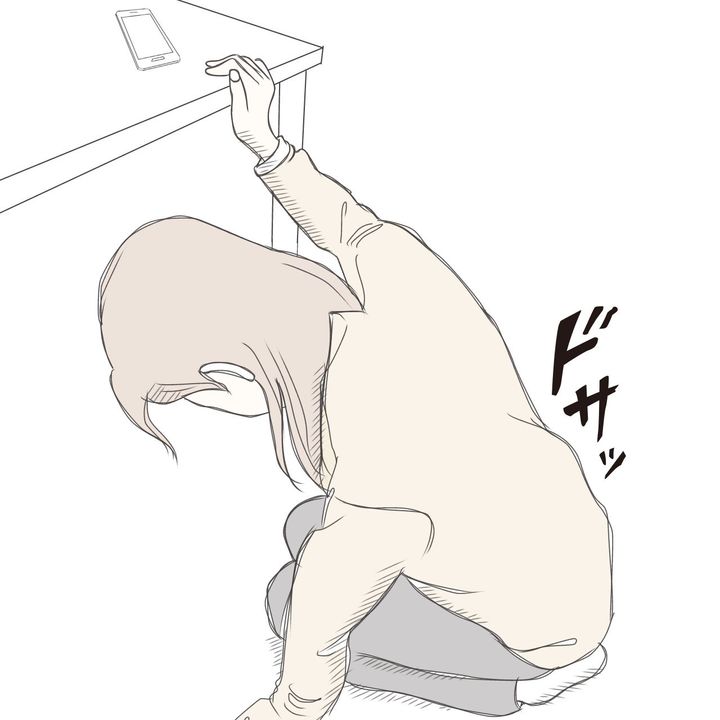 ままぽぽ／公園おじさん