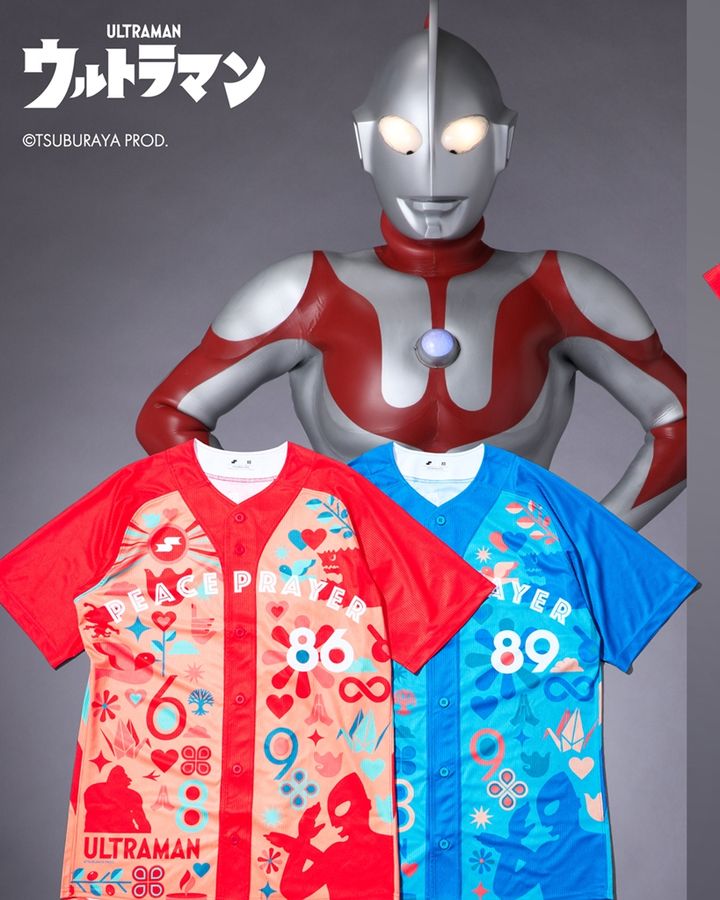 hummel、“ピースユニフォーム”で地球の平和を守る『ウルトラマン』とコラボ！SSKと共にピースシャツを販売…予約受付中
