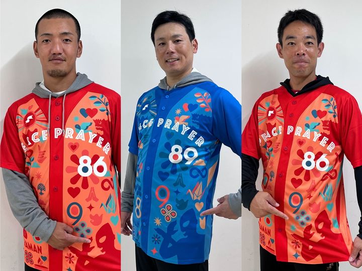 hummel、“ピースユニフォーム”で地球の平和を守る『ウルトラマン』とコラボ！SSKと共にピースシャツを販売…予約受付中