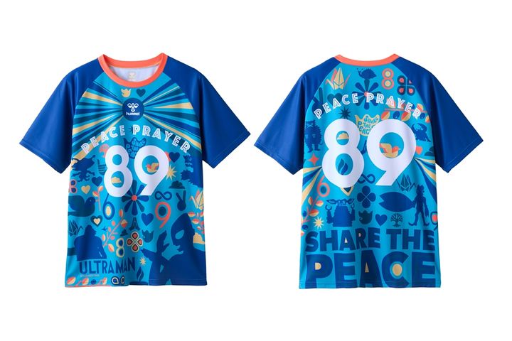 hummel、“ピースユニフォーム”で地球の平和を守る『ウルトラマン』とコラボ！SSKと共にピースシャツを販売…予約受付中