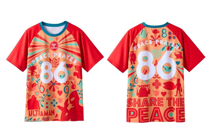 hummel、“ピースユニフォーム”で地球の平和を守る『ウルトラマン』とコラボ！SSKと共にピースシャツを販売…予約受付中