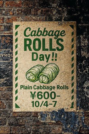 大阪・新町のロールキャベツ専門店「and Roll」が特別価格キャンペーンを開催！