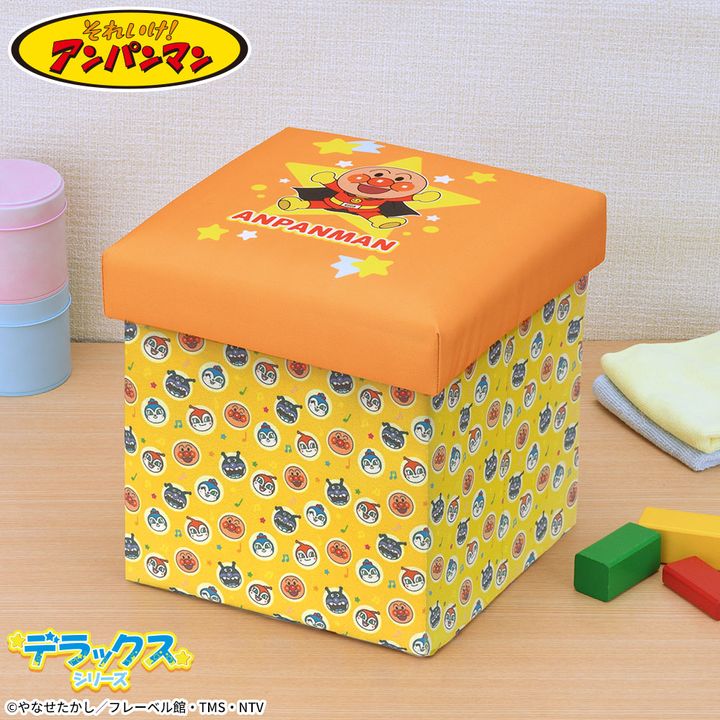 それいけ！アンパンマン 収納ボックスチェア