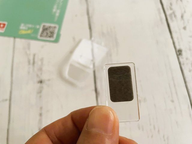 ダイソー リモコンフック「くりぴた」貼るだけ