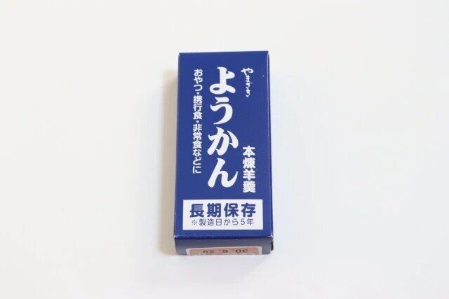 ダイソーの長期保存ようかんのパッケージ