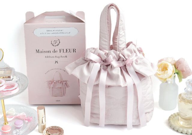 Maison de FLEUR Ribbon Bag Book