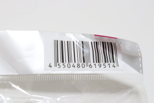 水切りできるD型まな板（滑り止め） JANコード