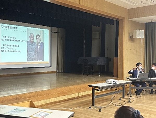 身元保証サービスを提供するあかり保証代表、「身寄りのない人への支援」について講演