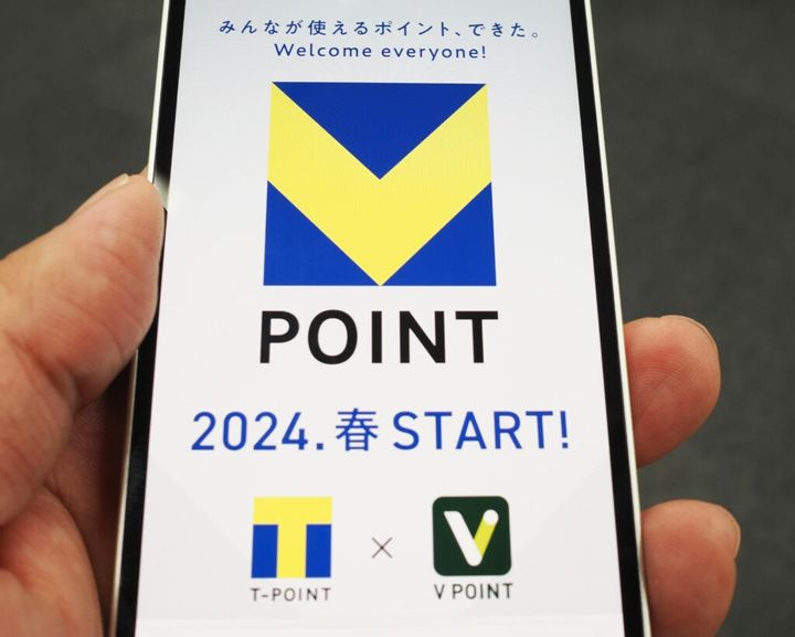 三井住友フィナンシャルグループ（FG）傘下の三井住友カードは3日、共通ポイント「Vポイント」の運営企業を2026年3月の完了を目指して買収すると発表しました。個人向けのポイントを使ったサービスを強化する狙いがあります。