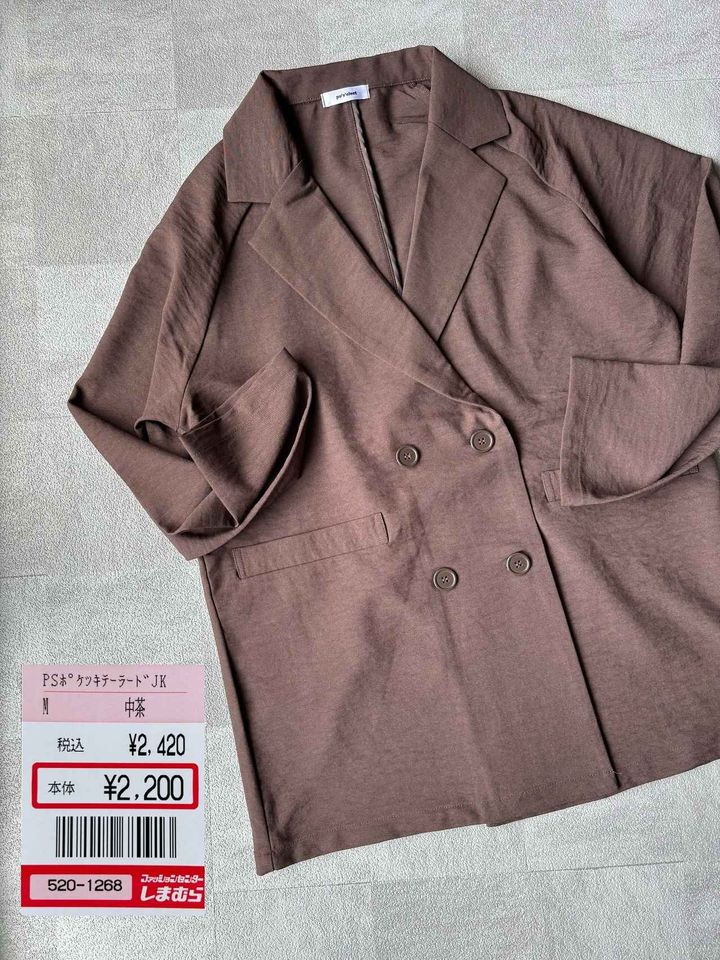 画像1: 出典：Instagram