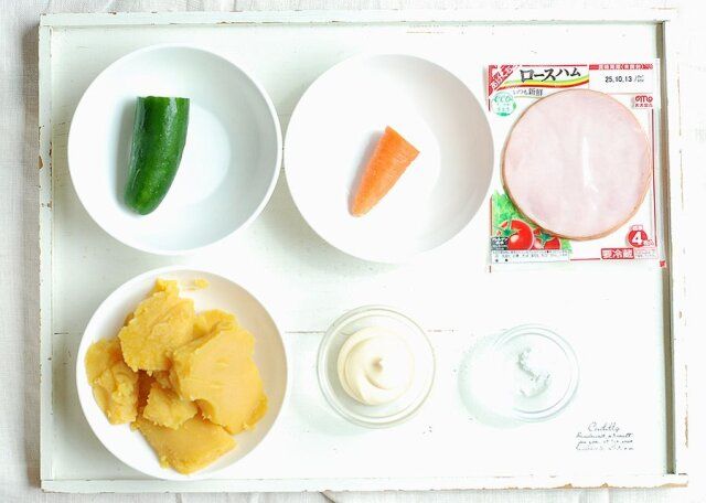 さつまいものポテトサラダの材料