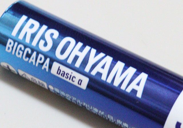 セリア アルカリ乾電池 単3形 アルカリ乾電池 単4形 アイリスオーヤマ