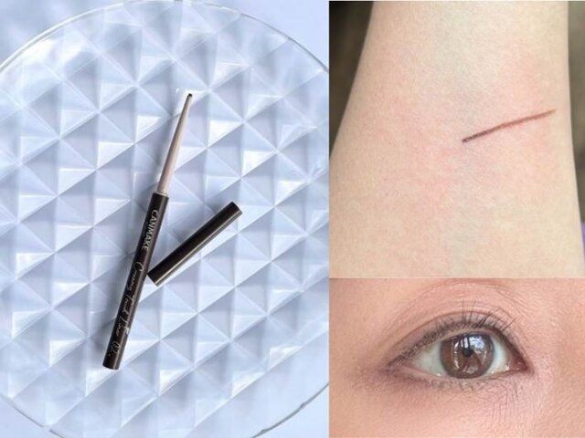 キャンメイク クリーミータッチライナー 02 ミディアムブラウン