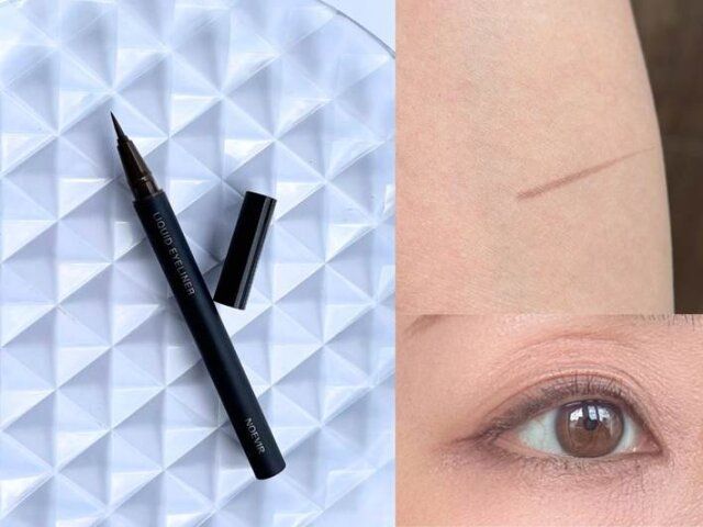 ノエビア リキッドアイライナー ブラウン