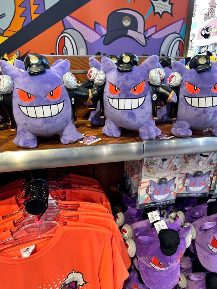 ゲンガーグッズ