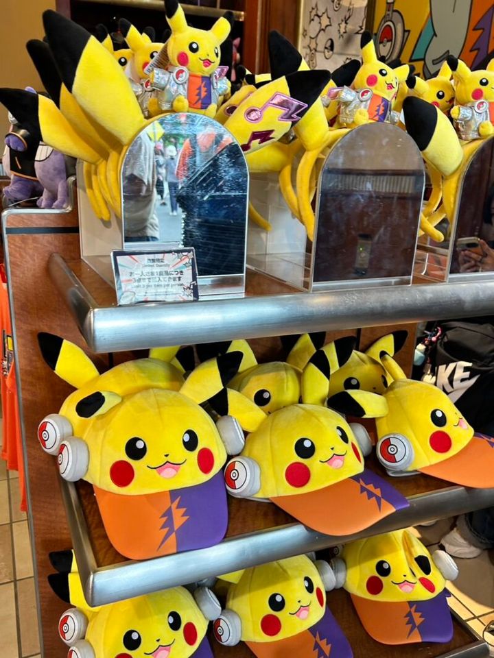 ピカチューグッズ