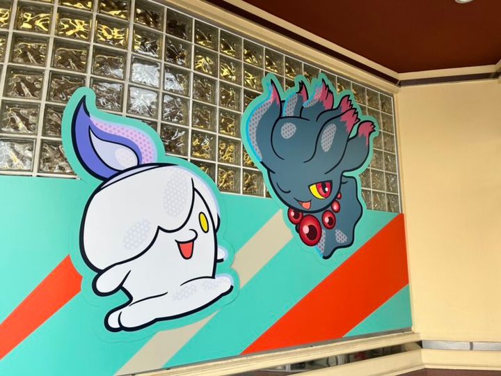 スタジオ・スターズ・レストラン