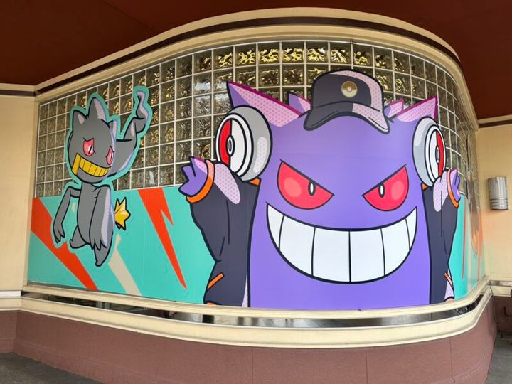 スタジオ・スターズ・レストラン